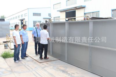 一體化污水處理設(shè)備 中藥廠污水處理設(shè)備