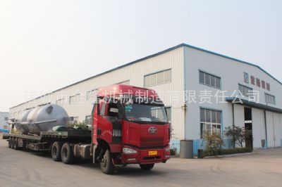 煤礦污水處理設(shè)備