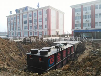 社區(qū)生活污水處理設(shè)備  工業(yè)污水處理設(shè)備 餐飲污水處理設(shè)備